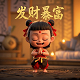 西安瑞新电力电子有限责任公司